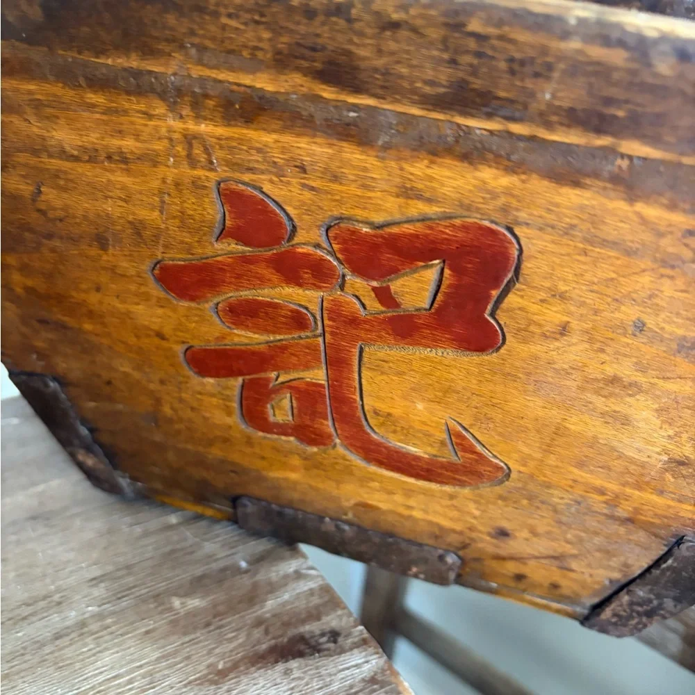 Antique LARGE Chinese Wooden IRON Rice gathering Grain Bucket